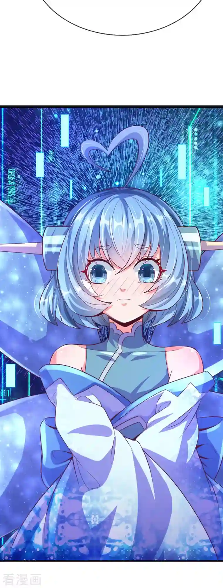 大魔皇的日常烦恼第63话 命运级生命体