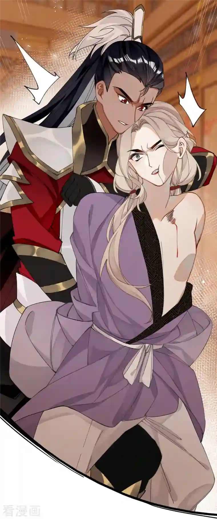 炮灰公主想苟到最后第30话 大人，开荤吗？