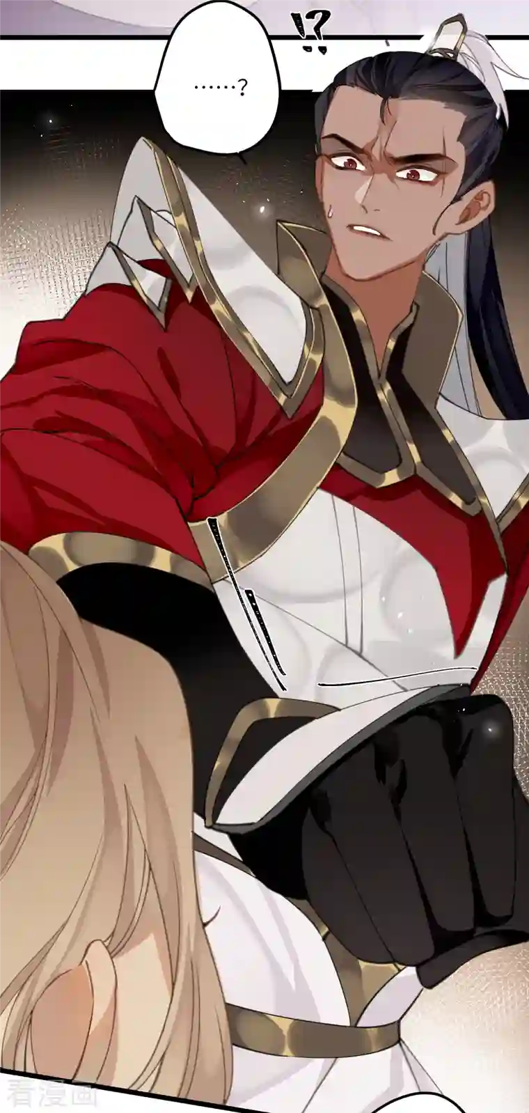 炮灰公主想苟到最后第30话 大人，开荤吗？