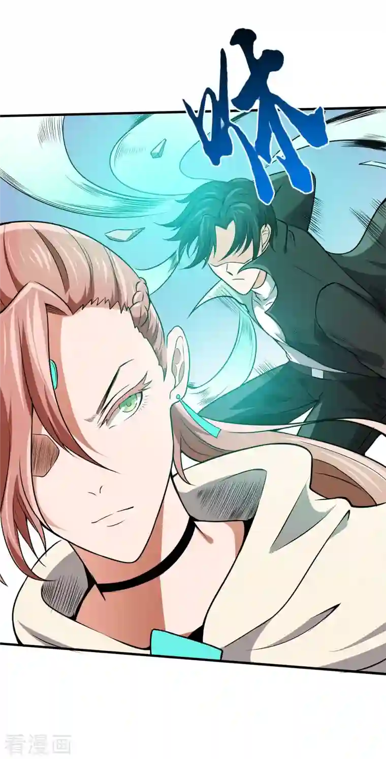 逆天战纪第51话 五五开！