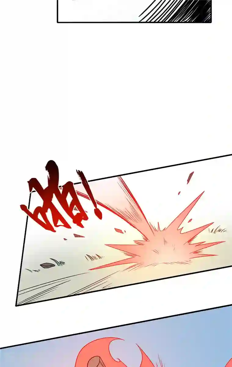 逆天战纪第51话 五五开！