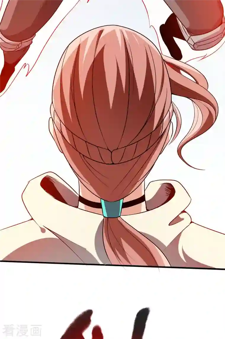 逆天战纪第51话 五五开！