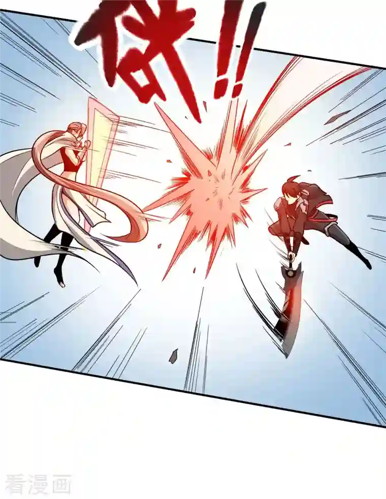 逆天战纪第51话 五五开！