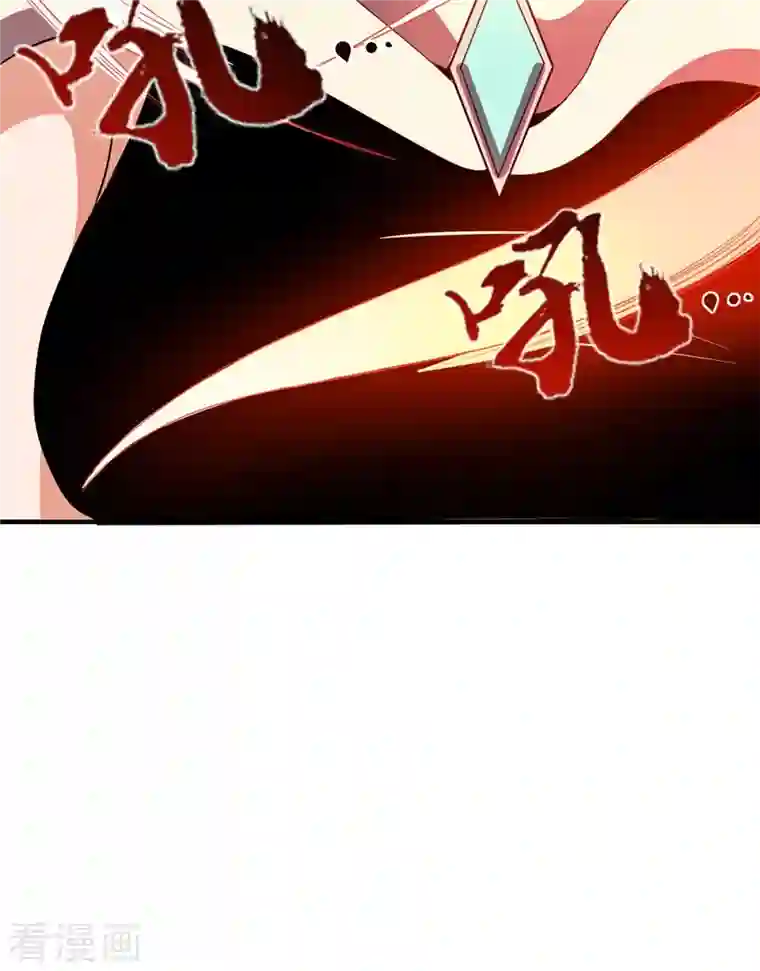 逆天战纪第51话 五五开！