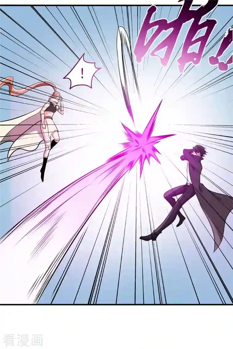 逆天战纪第51话 五五开！