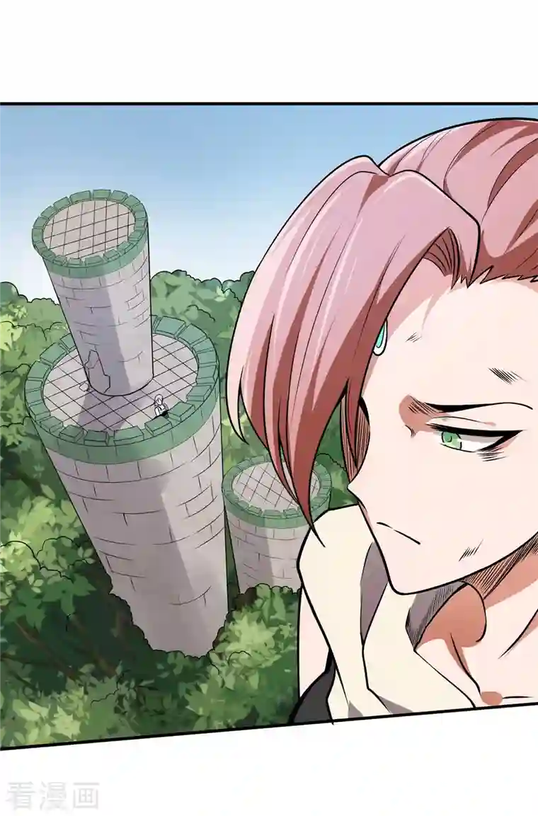 逆天战纪第51话 五五开！