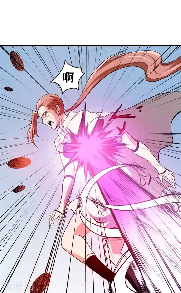 逆天战纪第52话 决战！