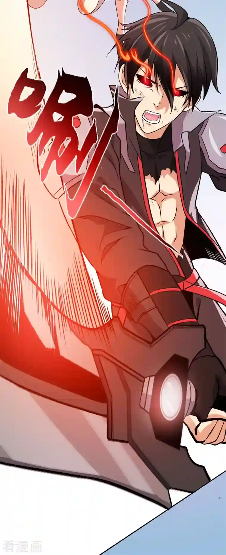 逆天战纪第52话 决战！