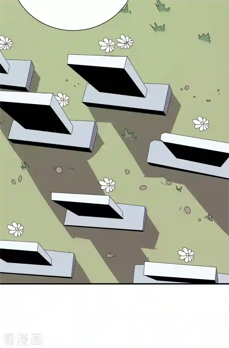 逆天战纪第52话 决战！