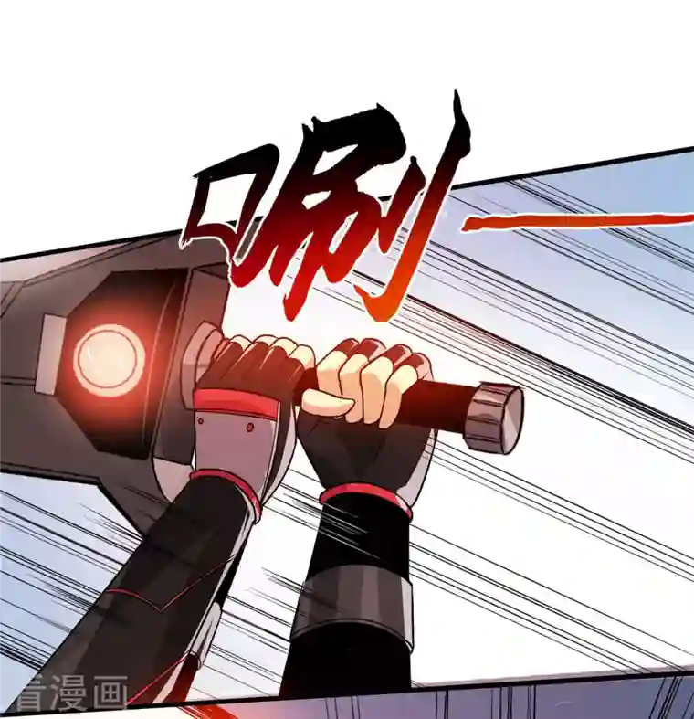 逆天战纪第52话 决战！