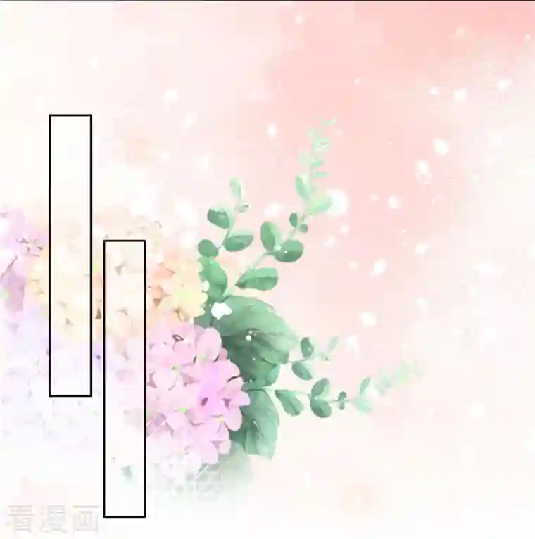 致命媚妻：总裁要复婚第49话 量身定制的剧本