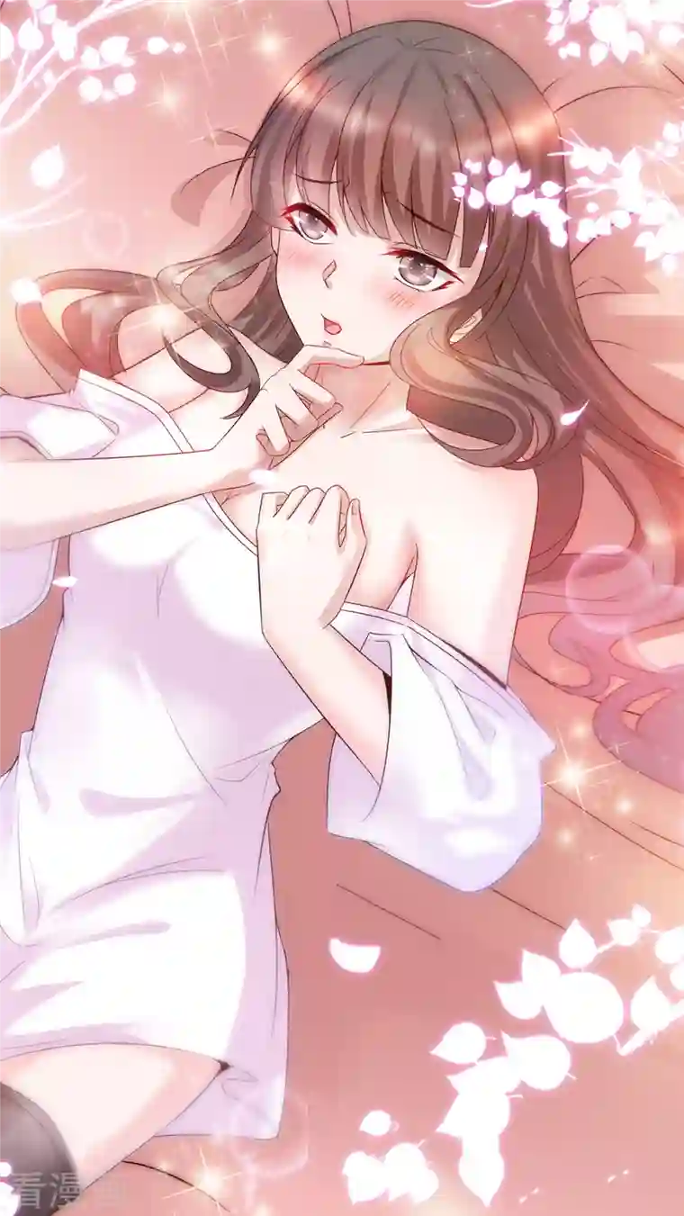 女神带我当学霸暑期档和小姐姐找刺激 第一弹