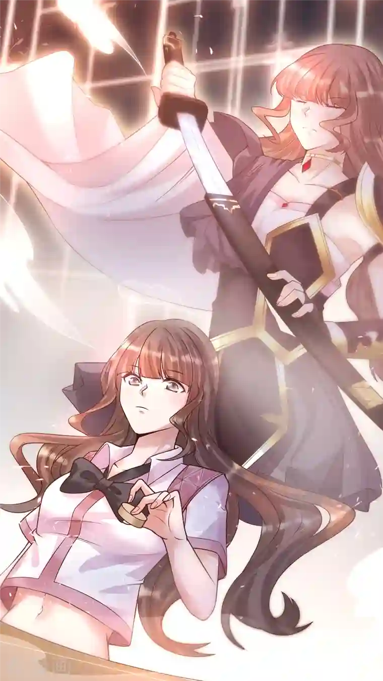 女神带我当学霸暑期档和小姐姐找刺激 第一弹