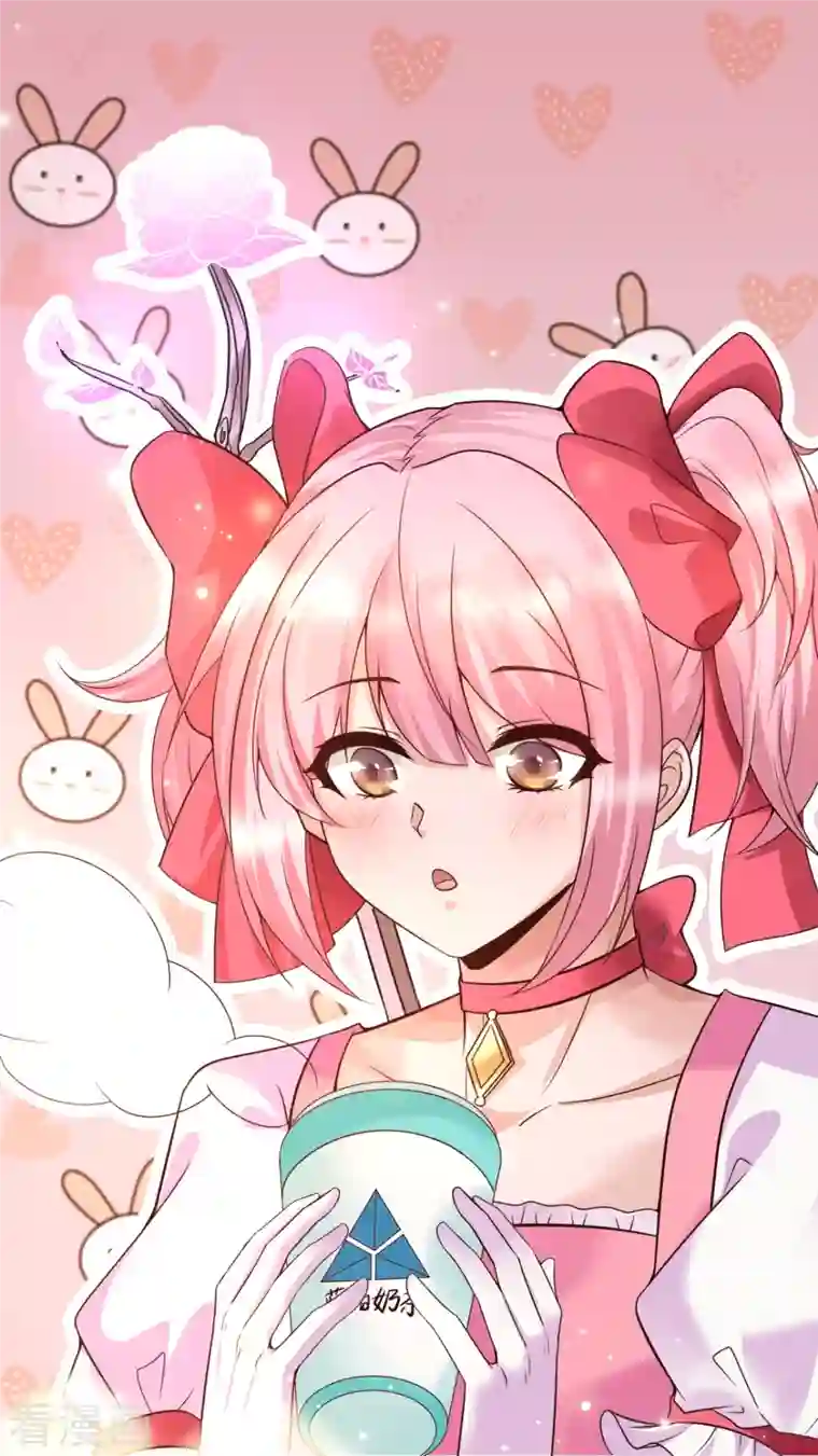 女神带我当学霸暑期档和小姐姐找刺激 第一弹