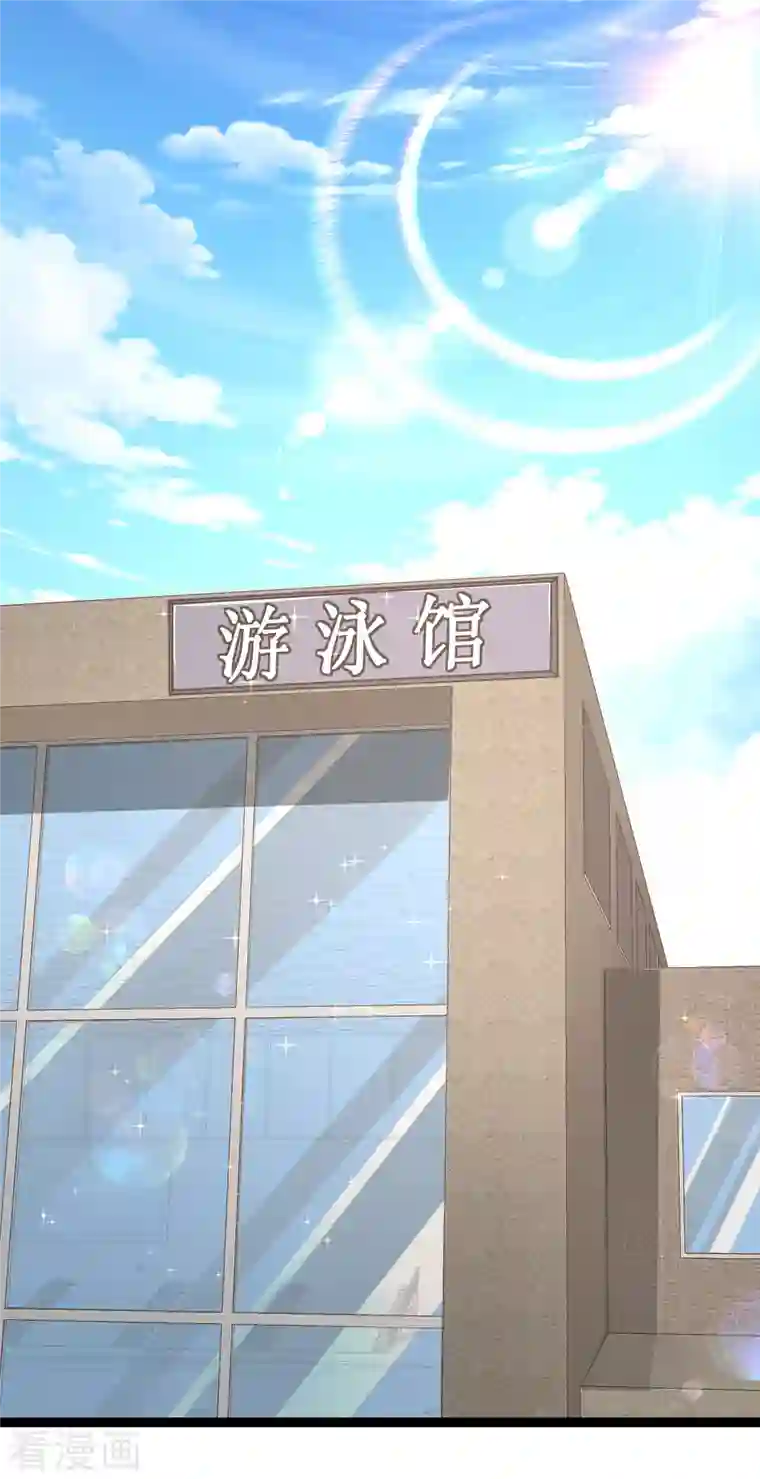 超能不良学霸第17话 能透视衣服的眼镜