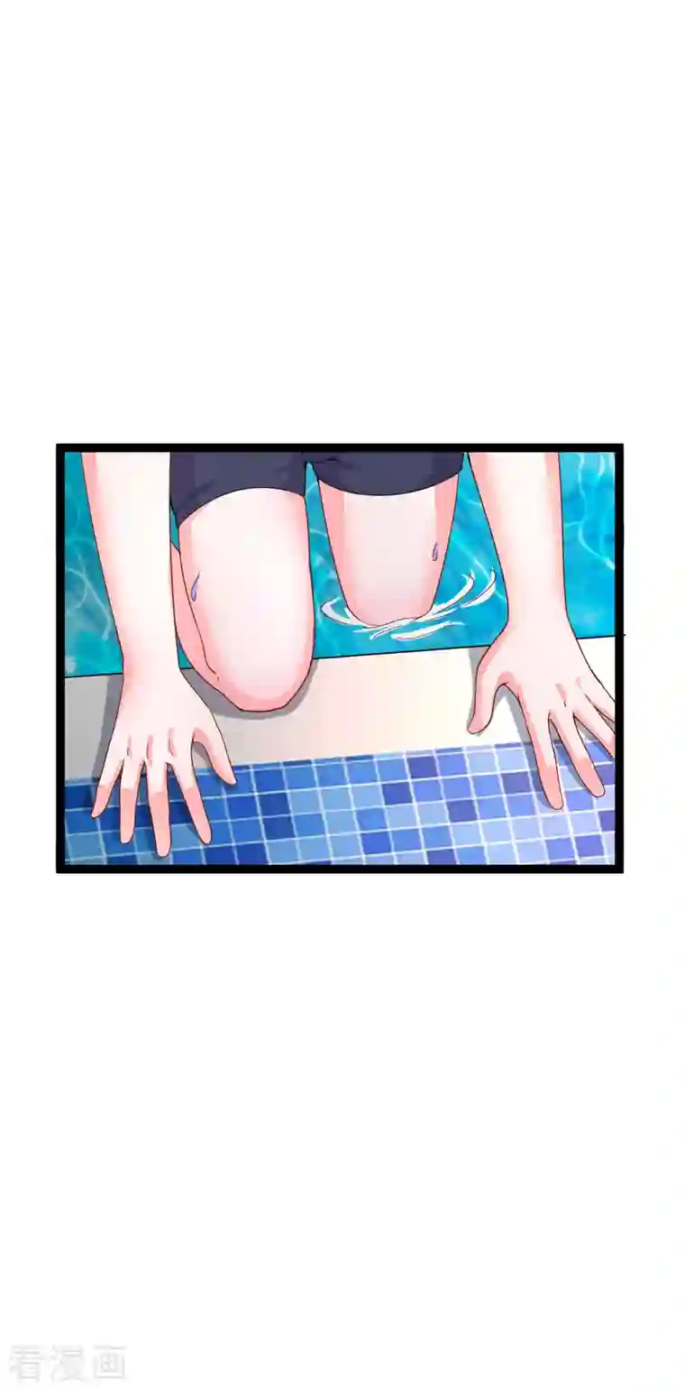 超能不良学霸第17话 能透视衣服的眼镜