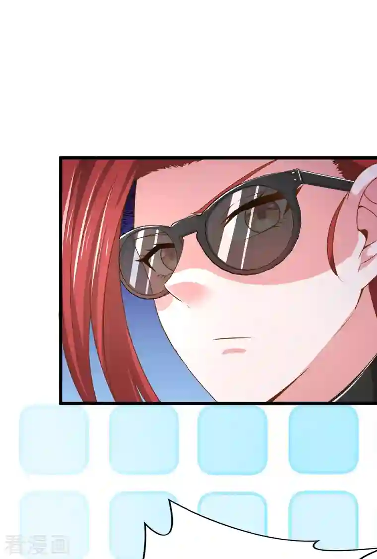 超能不良学霸第17话 能透视衣服的眼镜