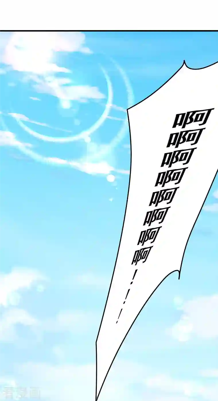 超能不良学霸第17话 能透视衣服的眼镜