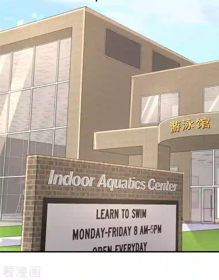 超能不良学霸第17话 能透视衣服的眼镜