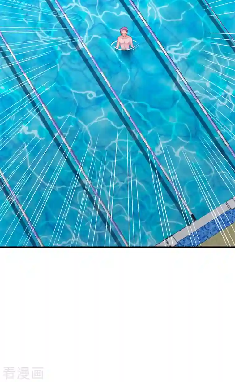 超能不良学霸第18话 被绑架还落水