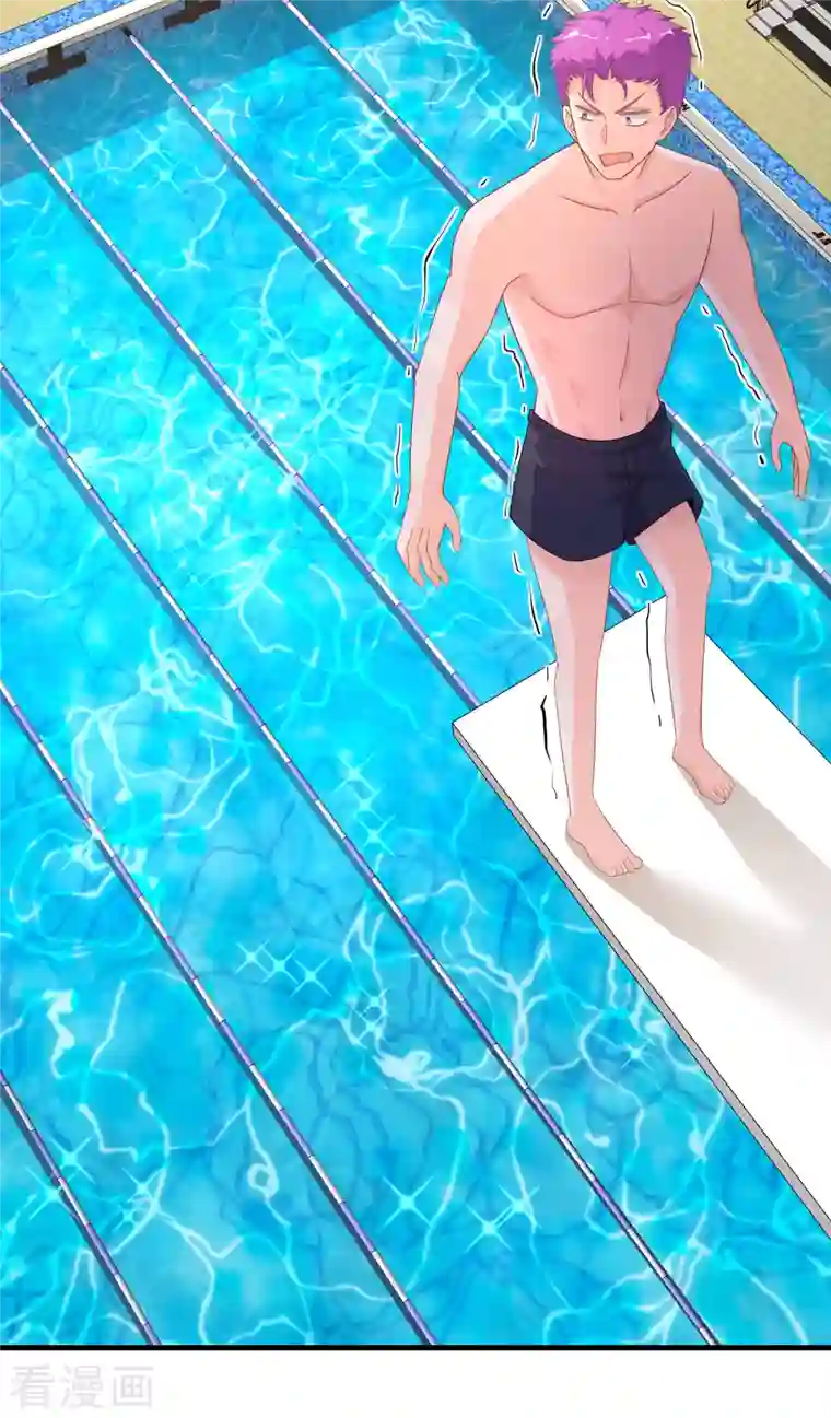 超能不良学霸第18话 被绑架还落水