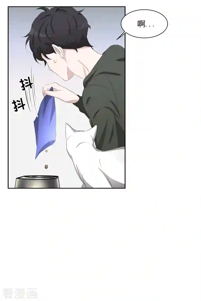 影子侦探第40话 如果我父亲不是杀人犯