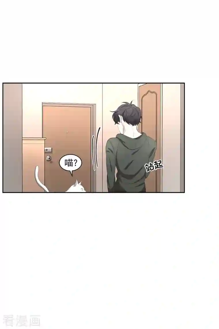 影子侦探第40话 如果我父亲不是杀人犯