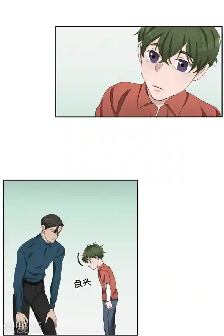 影子侦探第40话 如果我父亲不是杀人犯