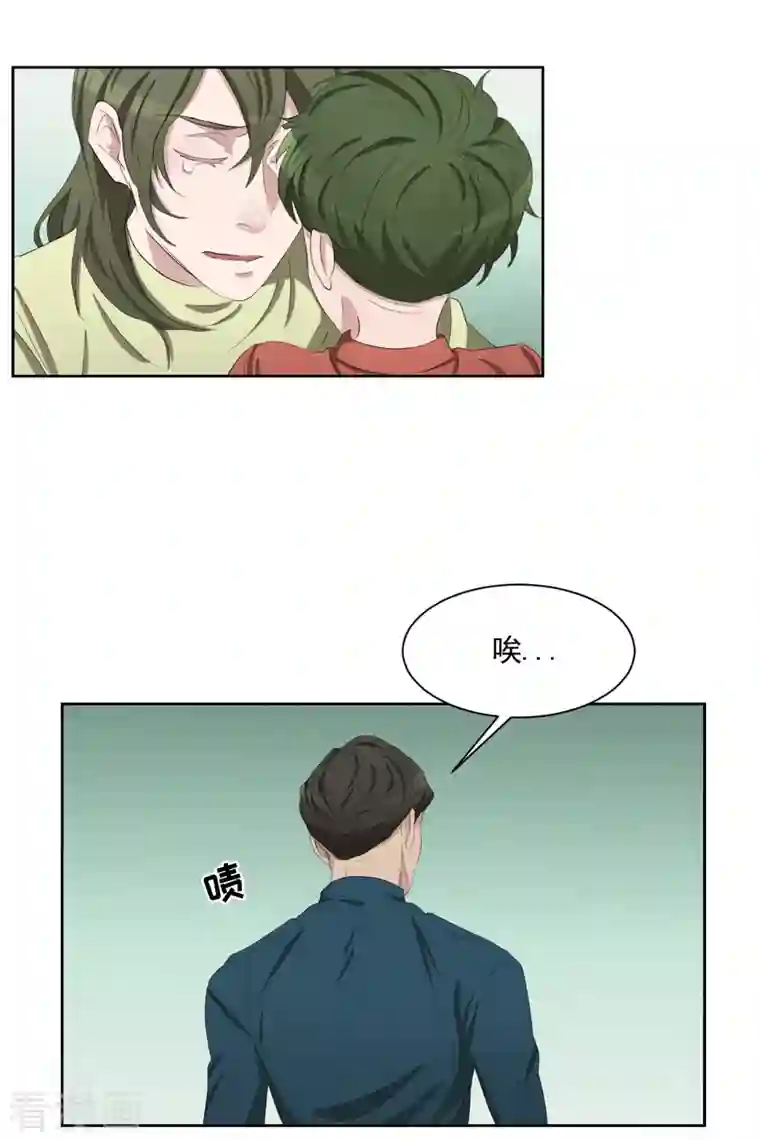 影子侦探第40话 如果我父亲不是杀人犯