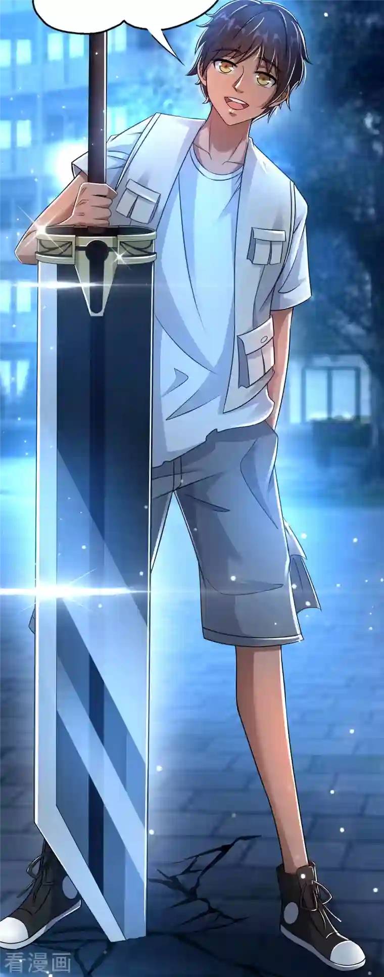 超能分化第33话 这个杀手有点正太