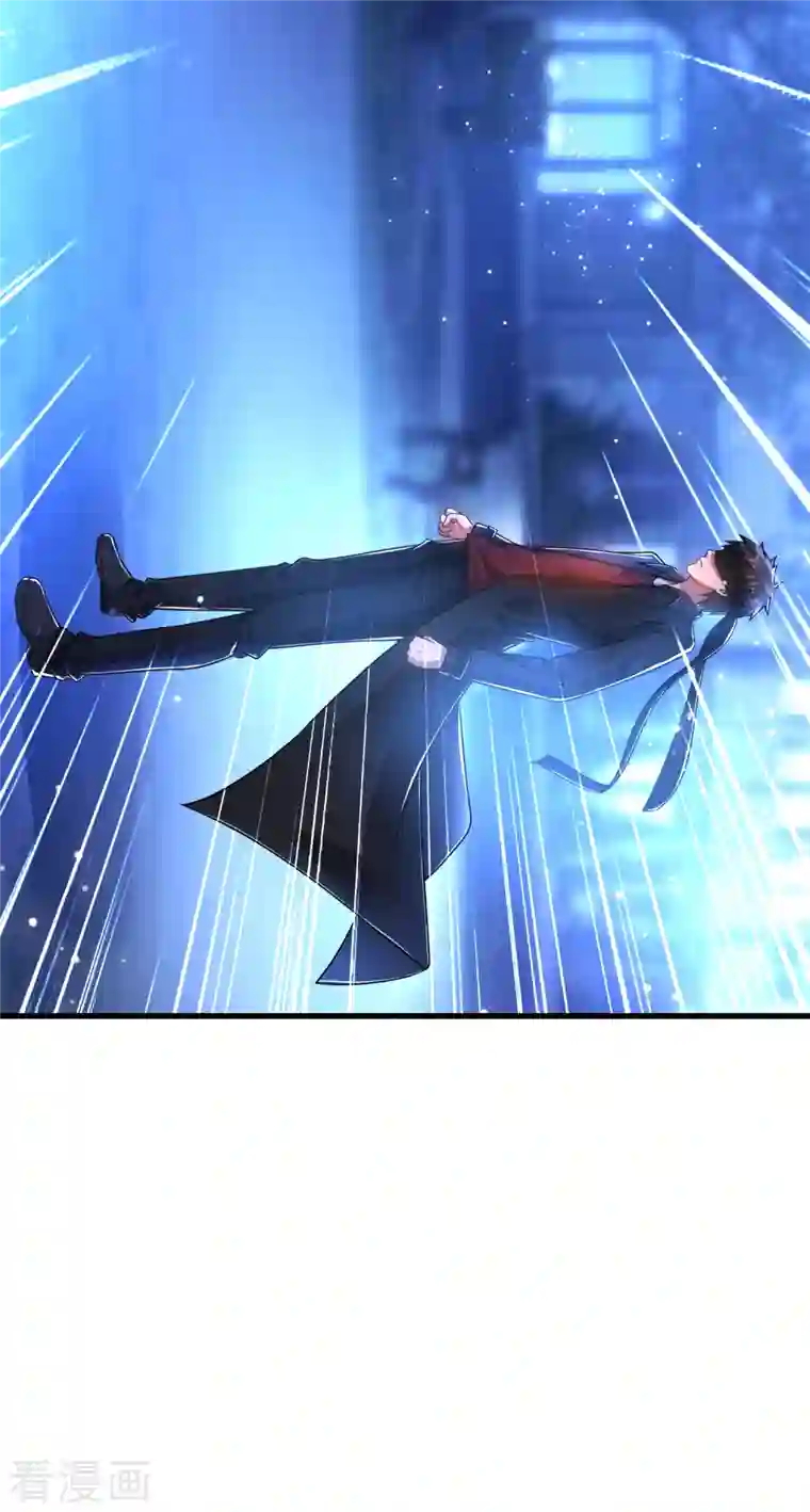 超能分化第33话 这个杀手有点正太