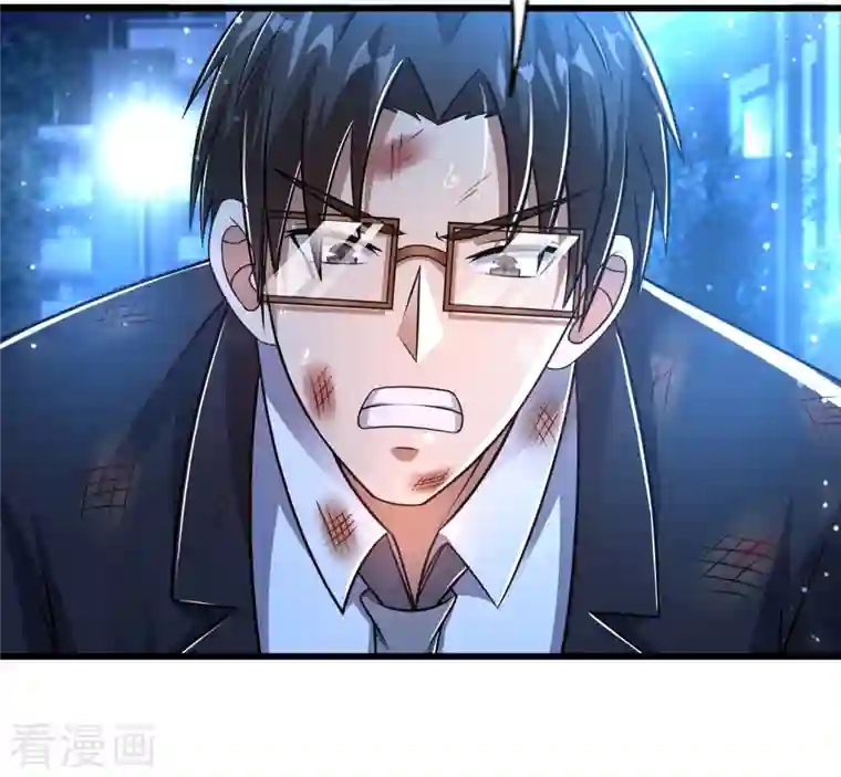 超能分化第33话 这个杀手有点正太