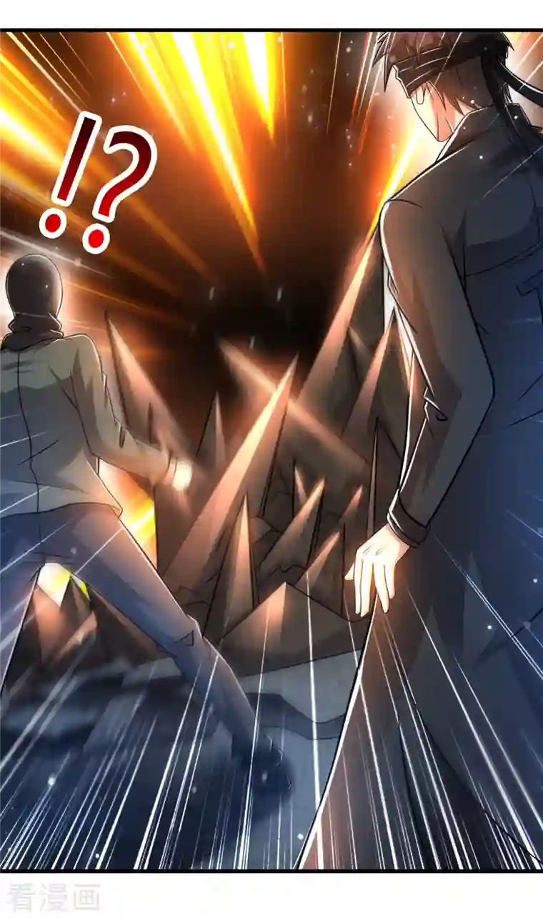 超能分化第33话 这个杀手有点正太