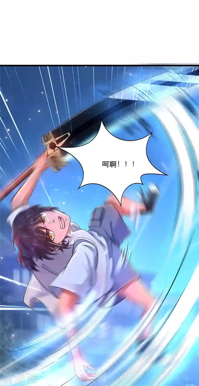 超能分化第34话 小家伙，你选个死法吧