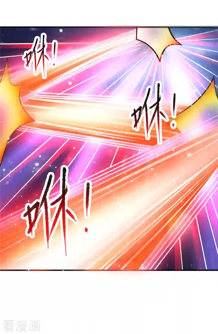 超能分化第34话 小家伙，你选个死法吧