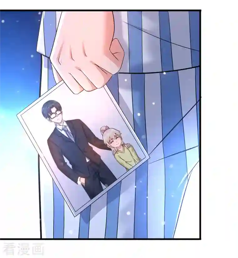 超能分化第34话 小家伙，你选个死法吧