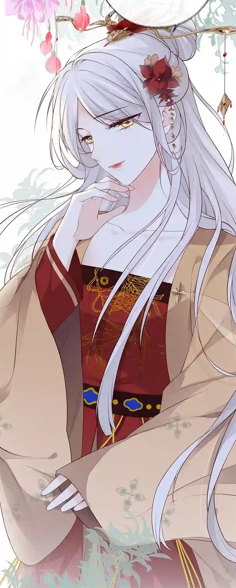 太后裙下臣第73话 真心换真心