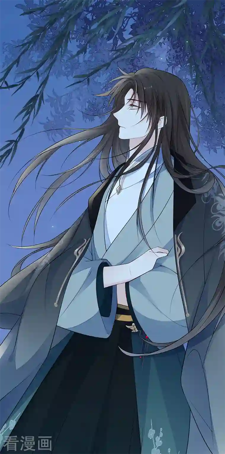 太后裙下臣第73话 真心换真心