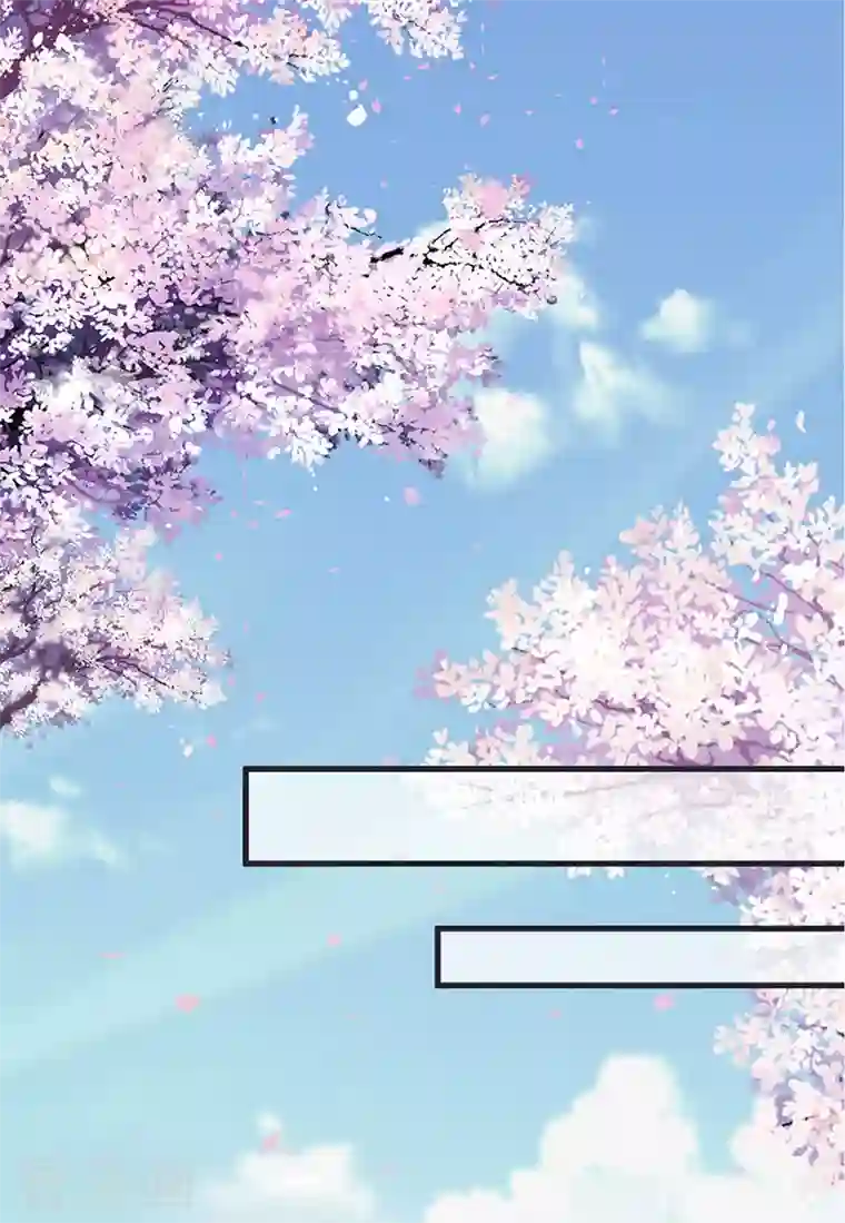 太后裙下臣第74话 春心荡漾