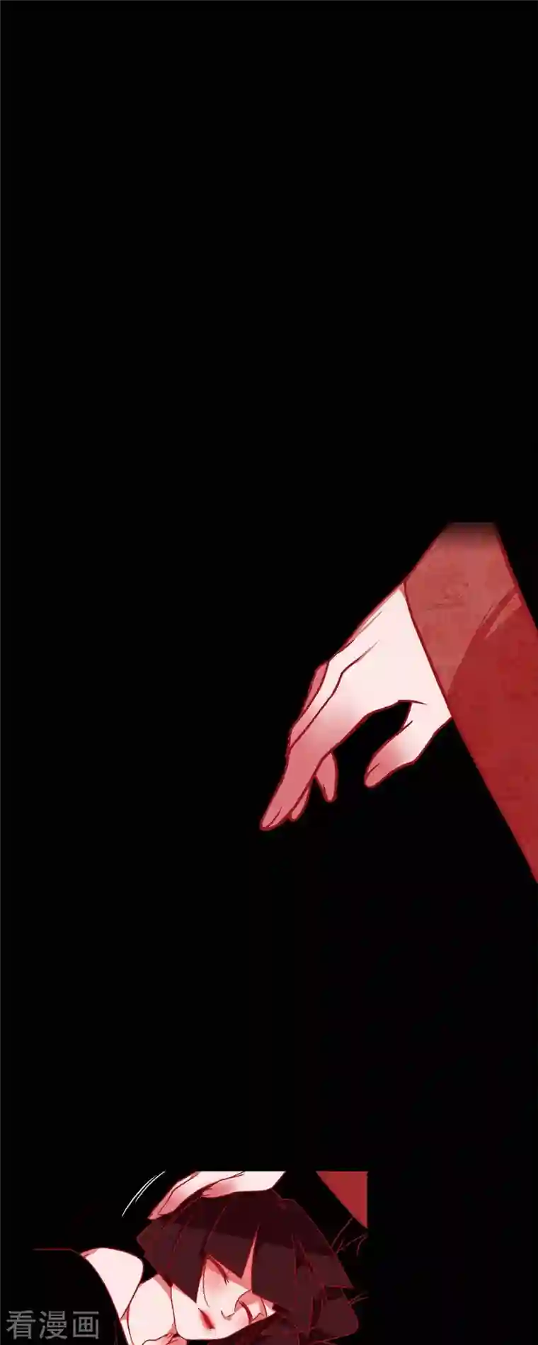 赤狐第53话 我的儿子