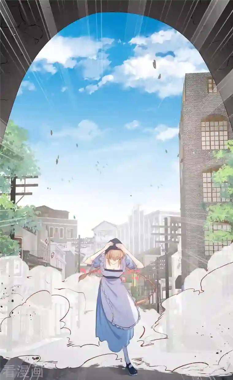 陆总，你老婆又上热搜啦！第31话 演员磕碰很正常