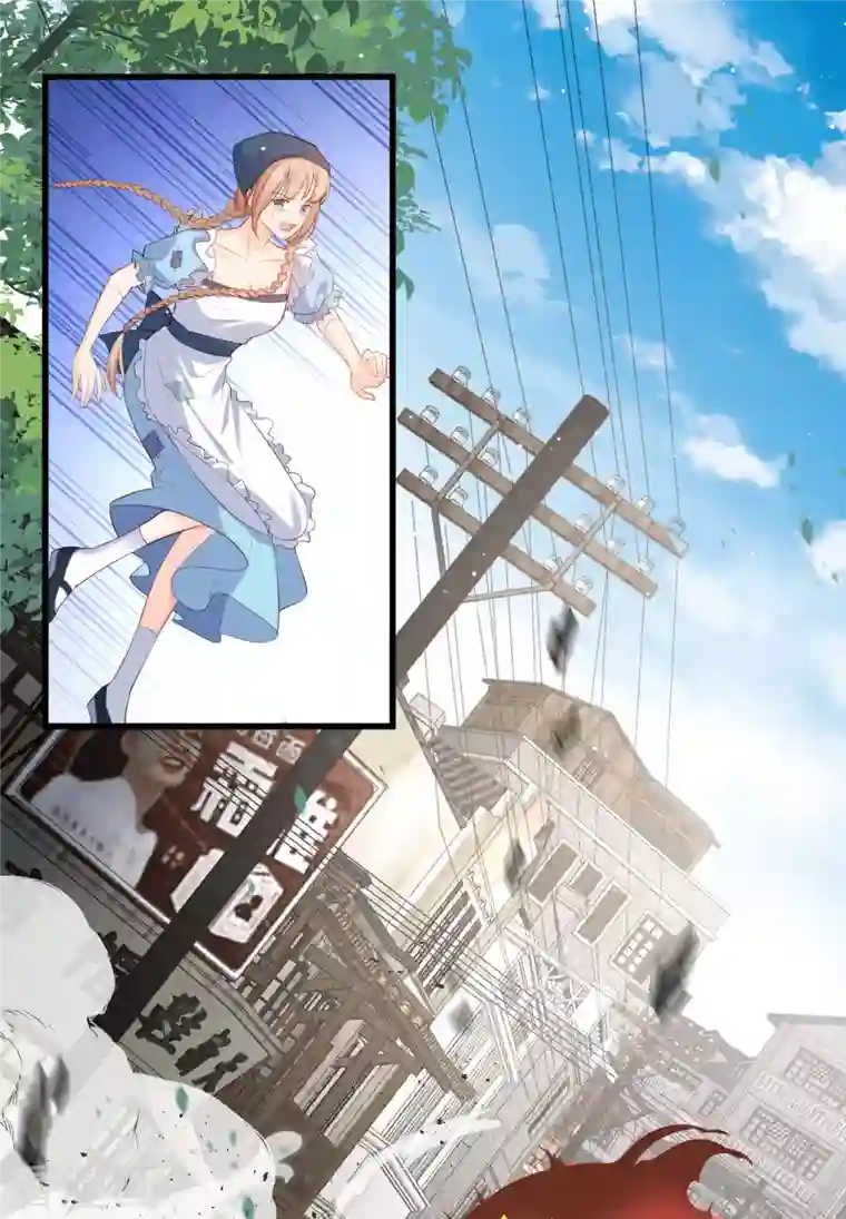 陆总，你老婆又上热搜啦！第31话 演员磕碰很正常