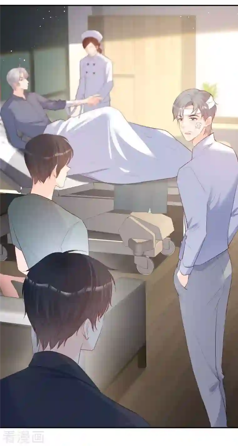 陆总，你老婆又上热搜啦！第32话 撞礼服？！