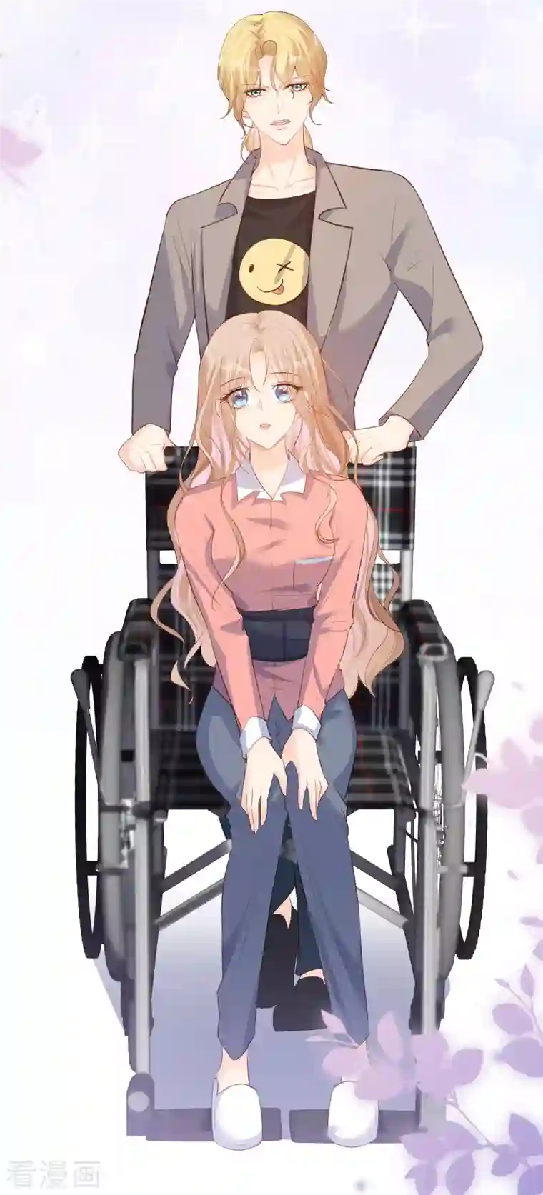 陆总，你老婆又上热搜啦！第32话 撞礼服？！