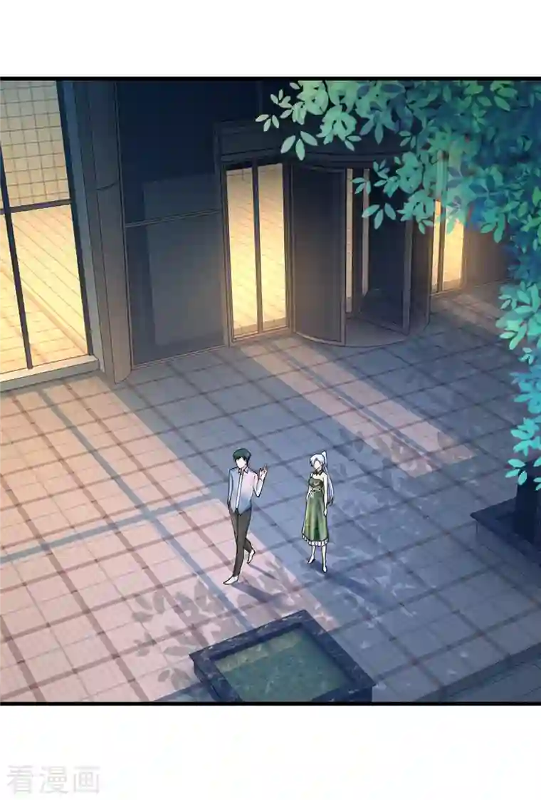 隐婚厚爱：北爷追妻忙第28话 无处献殷勤