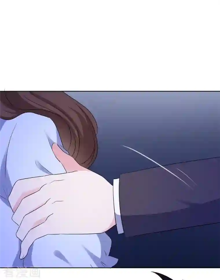 昏婚欲睡第29话 我的事你管不着