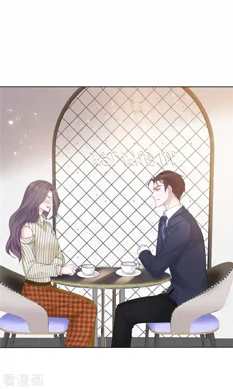 恶女为配：猎爱狂想曲第34话 你好像脸色不太好？