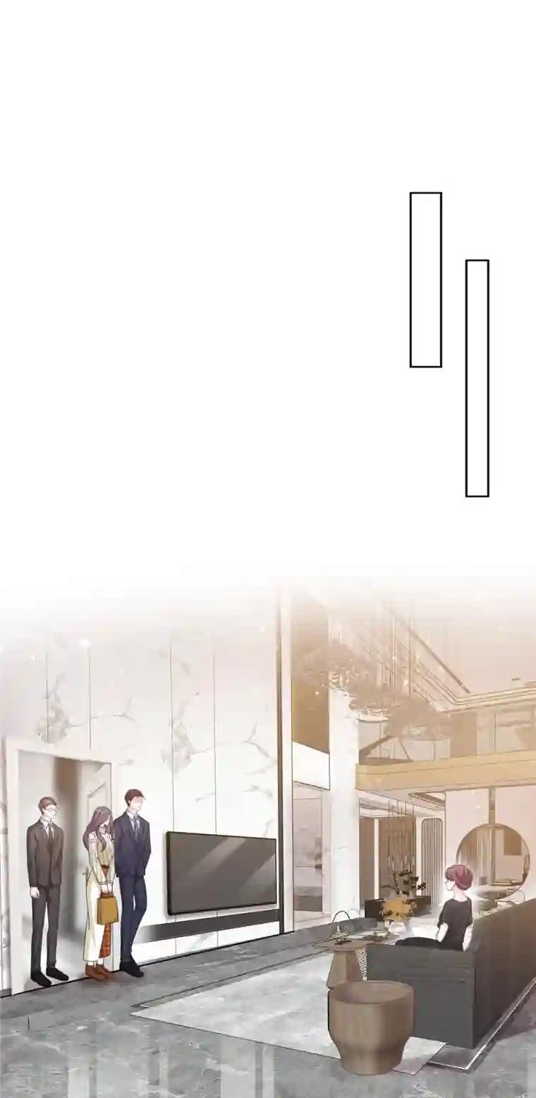 恶女为配：猎爱狂想曲第35话 走吧，夫人