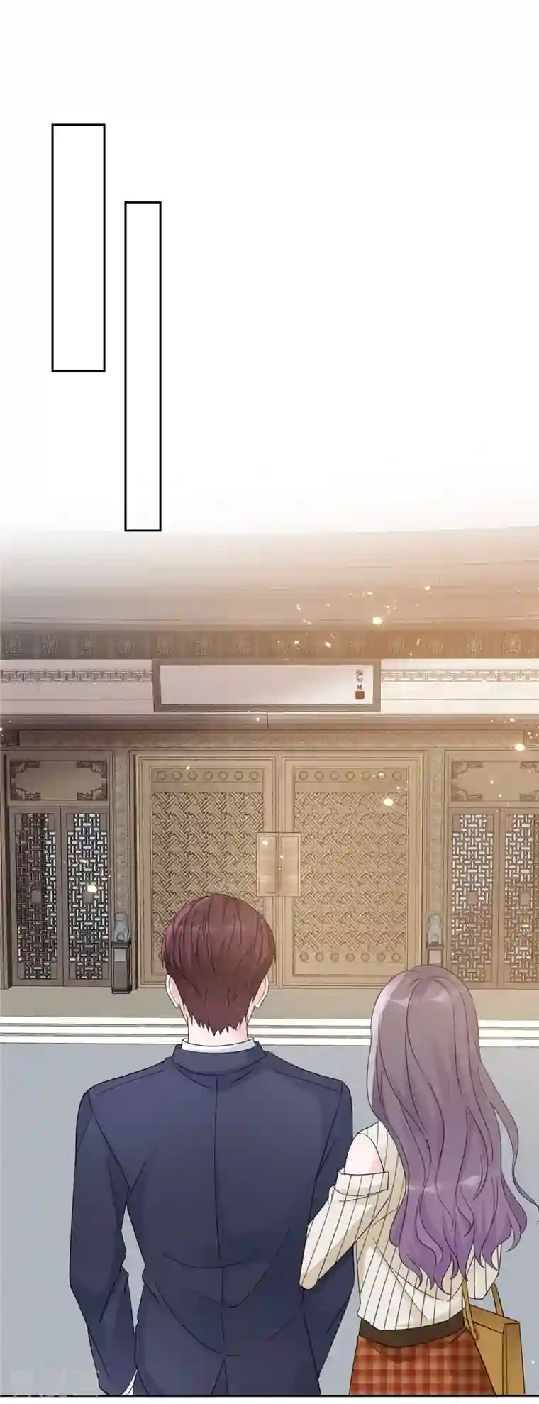 恶女为配：猎爱狂想曲第35话 走吧，夫人