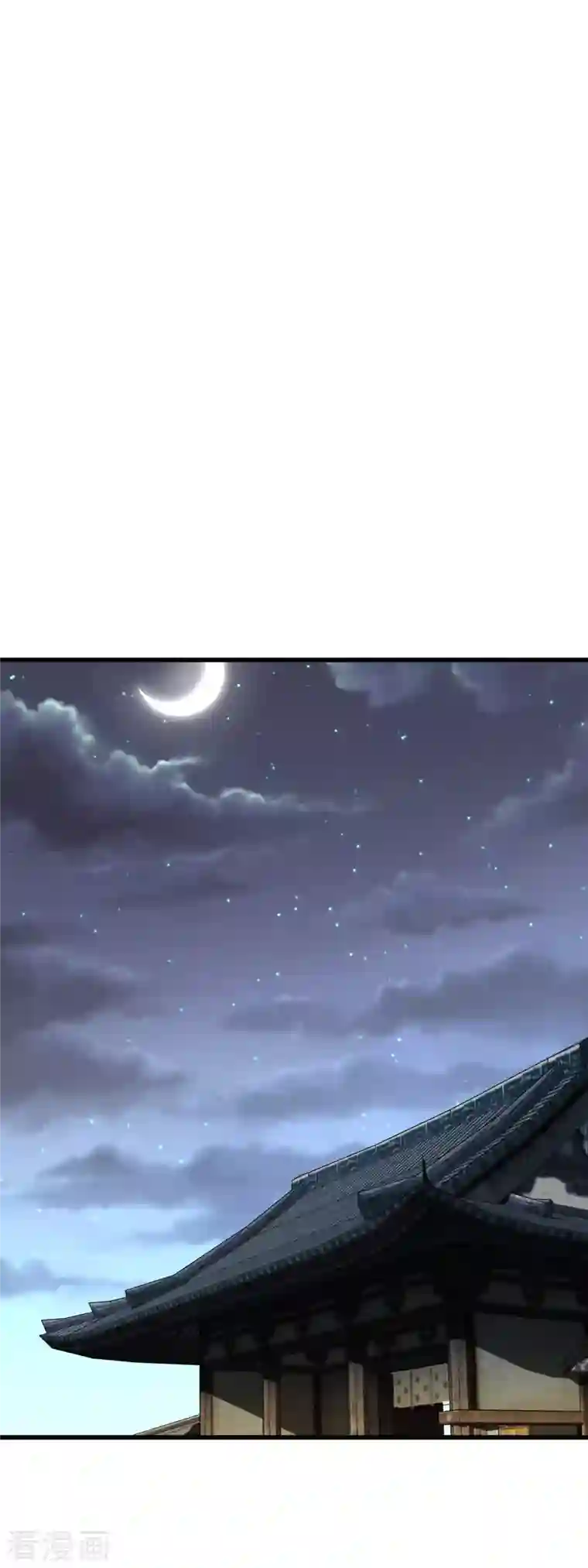 重生之我是大天神第93话 一指秒杀